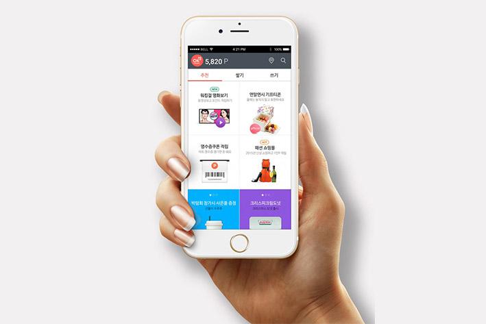 长武企业开发建设微信小程序之后如何留住用户？