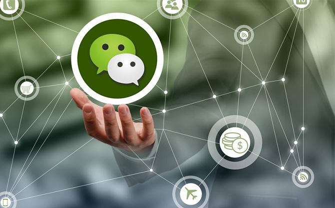长武浅析微信开发可以为企业带来的几个作用