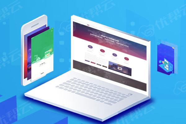 长武网络推广公司分析为何企业如此重视网络品牌推广